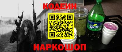 ПСИЛОЦИБИНОВЫЕ ГРИБЫ Старая Купавна