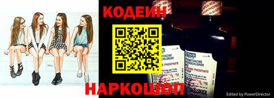 каннабис Славгород