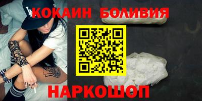 крисы Среднеуральск