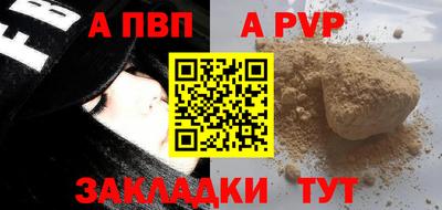 ПСИЛОЦИБИНОВЫЕ ГРИБЫ Старая Купавна