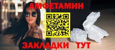 крисы Среднеуральск