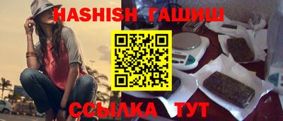 ПСИЛОЦИБИНОВЫЕ ГРИБЫ Старая Купавна