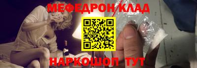 героин Ставрополь